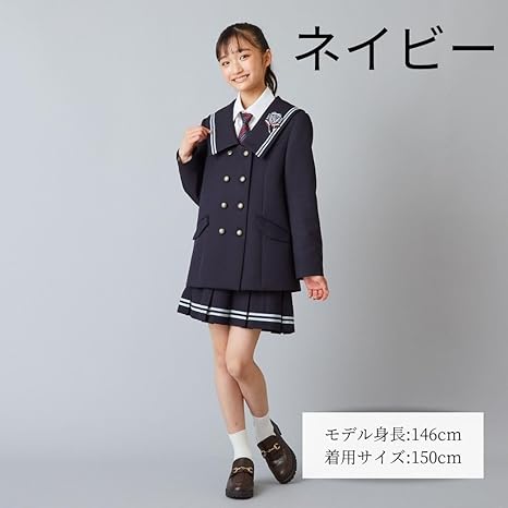 Amazon | [Ready Freddy] レディフレディ フォーマル 子供